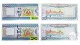 ten-thousand-kyats-622.jpg
