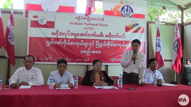 anp-meeting-622.jpg anp-meeting-622.jpg