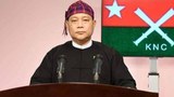 ဒေါက်တာ အမ်ကောန်လ ထောင်ဒဏ် နှစ်နှစ် အမိန့်ချခံရ
