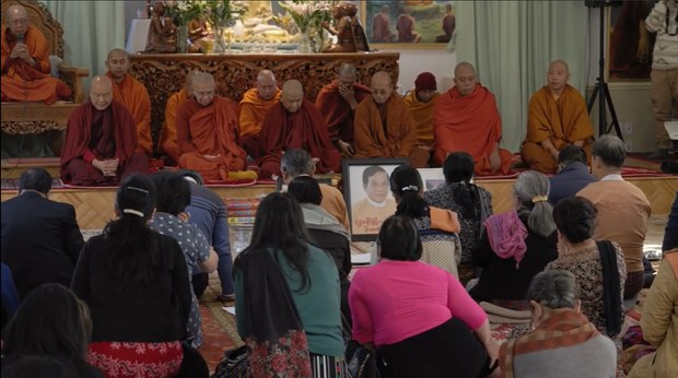 ဒေါက်တာဇော်မြင့်မောင် ကွယ်လွန်ခြင်း တစ်လပြည့် ဆွမ်းကပ်ပွဲ ကျင်းပ ဒေါက်တာဇော်မြင့်မောင် ကွယ်လွန်ခြင်း တစ်လပြည့် ဆွမ်းကပ်ပွဲ ကျင်းပ