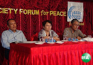 nationwide-ceasefire-draft-305.jpg nationwide-ceasefire-draft-305.jpg