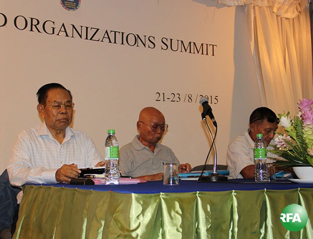 eao-meeting-620.jpg