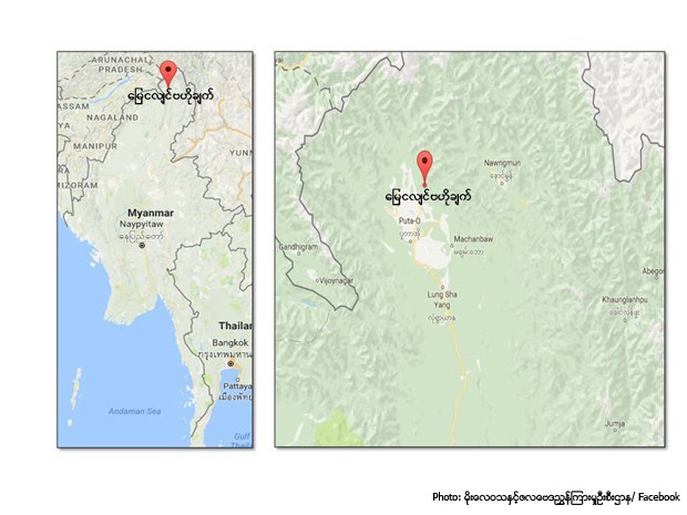 kachin-earthquake-map-620.jpg kachin-earthquake-map-620.jpg