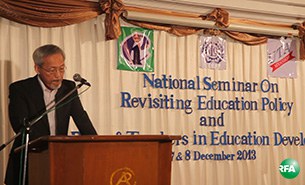 education-305.jpg