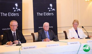 the-elders-305.JPG the-elders-305.JPG