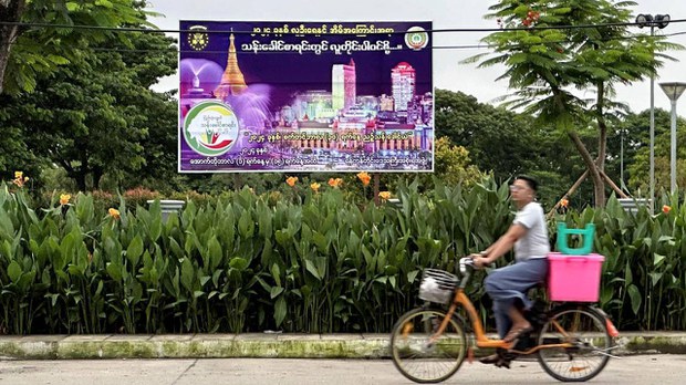 ရွေးကောက်ပွဲလုပ်ဖို့ စစ်ကောင်စီ သန်းခေါင်စာရင်း ကောက်တော့မည် ရွေးကောက်ပွဲလုပ်ဖို့ စစ်ကောင်စီ သန်းခေါင်စာရင်း ကောက်တော့မည်