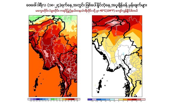 alinyo-graph-620.jpg alinyo-graph-620.jpg