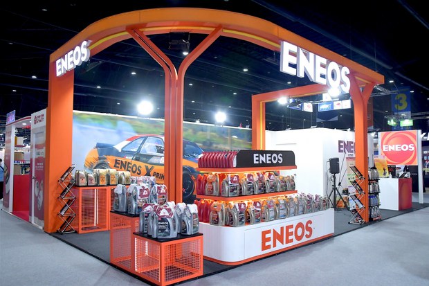 ဂျပန်စွမ်းအင်ကုမ္ပဏီ ENEOS မြန်မာနိုင်ငံက ထွက်ခွာမည်
