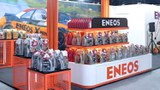ဂျပန်စွမ်းအင်ကုမ္ပဏီ ENEOS မြန်မာနိုင်ငံက ထွက်ခွာမည်