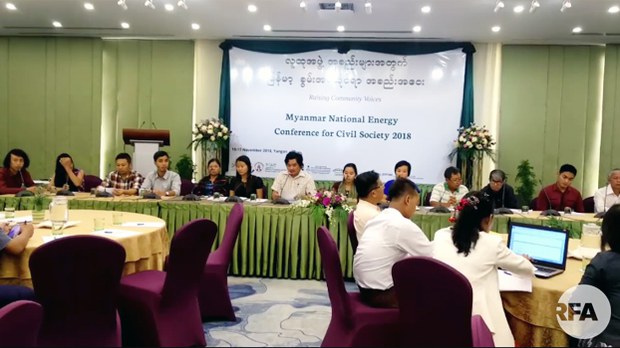 national-energy-conference-622.jpg