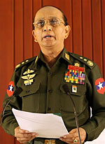 thein_sein_150px.jpg thein_sein_150px.jpg