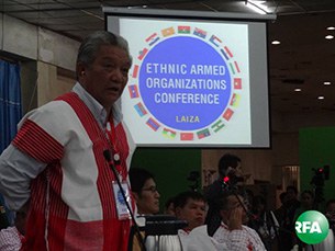 laiza-conference-second-day-305.jpg laiza-conference-second-day-305.jpg
