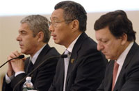 eu_asean_jose_200px.jpg eu_asean_jose_200px.jpg