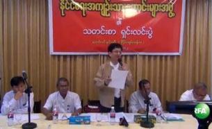 ex-political-prisoners-press-b305 ex-political-prisoners-press-b305
