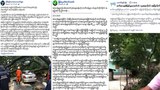 facebook-remove-622.jpg