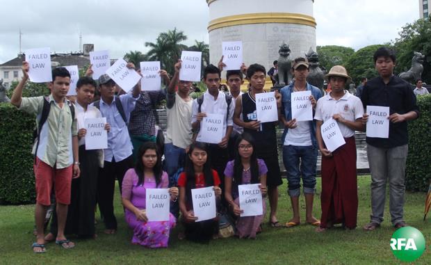 failed-law-protest-620.jpg failed-law-protest-620.jpg