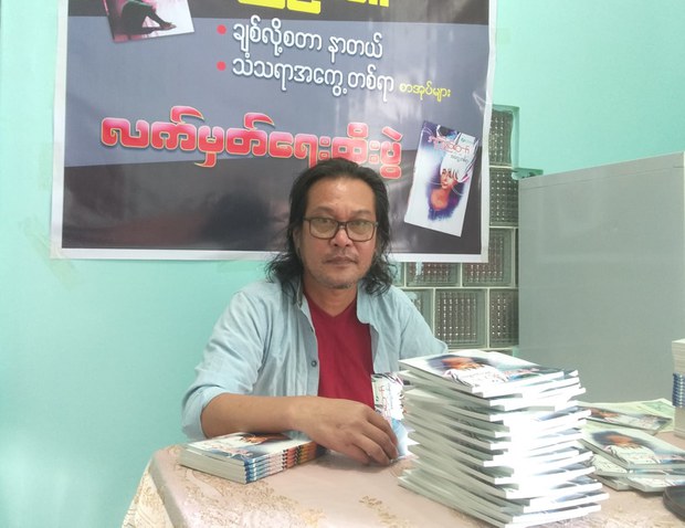 အသက် ၅၁ နှစ်အရွယ် နာမည်ကျော် စာရေးဆရာ အကြည်တော် ကွယ်လွန် အသက် ၅၁ နှစ်အရွယ် နာမည်ကျော် စာရေးဆရာ အကြည်တော် ကွယ်လွန်