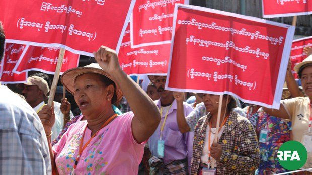 protest-against-thilawa-sez-622.jpg protest-against-thilawa-sez-622.jpg