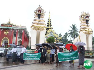 pegu-farmers-protest-305.JPG pegu-farmers-protest-305.JPG