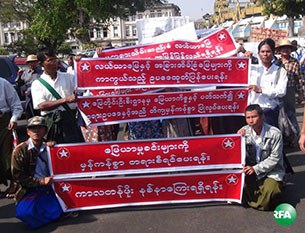 farmers-protest-305.jpg farmers-protest-305.jpg