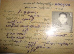 monk_305.jpg monk_305.jpg