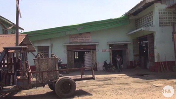 fish-powder-factory-622.jpg fish-powder-factory-622.jpg