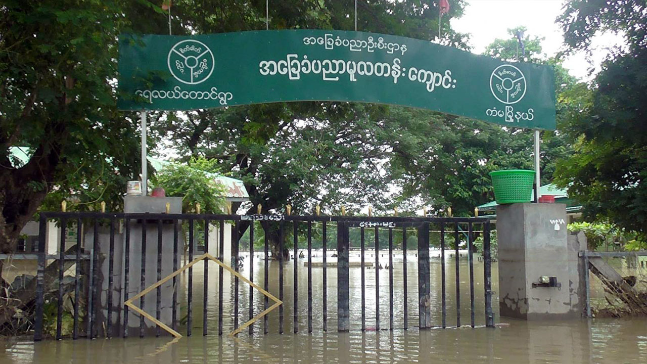 မကွေးတိုင်း၊ ကံမမြို့နယ်အတွင်း ရေနစ်မြုပ်နေသည့် ကျေးရွာတစ်ရွာကို ၂၀၂၄ ခုနှစ်၊ ဇူလိုင်လ ၂၃ ရက်နေ့က တွေ့ရစဉ်။ (Photo: Facebook/ Aung Kyaw Thu)