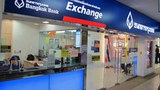 bangkok-bank-305.jpg