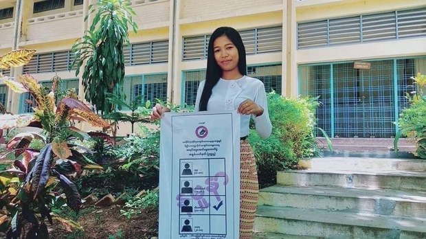 မိတ္ထီလာတက္ကသိုလ် ကျောင်းသားများသမဂ္ဂ ဥက္ကဋ္ဌဟောင်းနဲ့ သူ့ဖခင် အဖမ်းခံရ