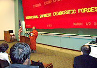 fort_wayne_3rd_conf_200px.jpg