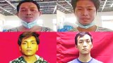 ရန်ကုန်က လူငယ်လေးဦး ထောင်တစ်သက်ချခံရ