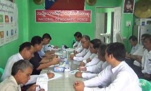 u-mg-mg-ndf-b305 u-mg-mg-ndf-b305