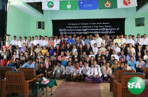 ftum-conference-305.jpg ftum-conference-305.jpg