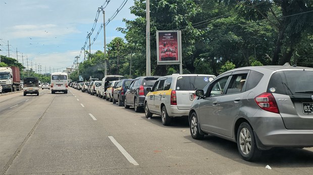ရန်ကုန်မှာ စက်သုံးဆီ ပြတ်လပ်မှု ဆိုးရွားလာပြီးနောက် ပုဂ္ဂလိကကျောင်းတချို့ ယာယီပိတ် ရန်ကုန်မှာ စက်သုံးဆီ ပြတ်လပ်မှု ဆိုးရွားလာပြီးနောက် ပုဂ္ဂလိကကျောင်းတချို့ ယာယီပိတ်