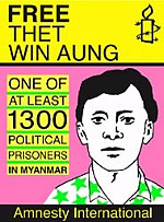 thet_win_aung_poster_150px.jpg thet_win_aung_poster_150px.jpg