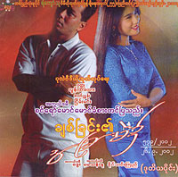 dwe_poster_200px.jpg