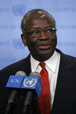 gambari__UNSC_150px.jpg