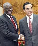 gambari_wang_yi_150px.jpg gambari_wang_yi_150px.jpg