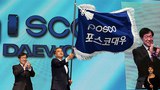 posco-daewoo-622