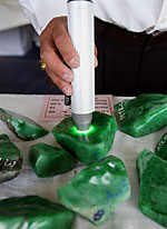 jade_test_150px.jpg jade_test_150px.jpg