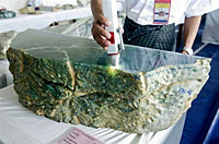 jade_auction_200px.jpg jade_auction_200px.jpg