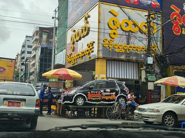နှစ်သောင်းကျပ်တန်ကြောင့် ရွှေနဲ့ နိုင်ငံခြားငွေဈေး အတက်မှာပဲရှိနေ
