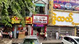 ပြည်တွင်းရွှေ တစ်ကျပ်သား ၃၉ သိန်းကျော်အထိ စံချိန်တင်မြင့်တက်