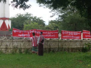 hpa-an-farmers-protest-305 hpa-an-farmers-protest-305