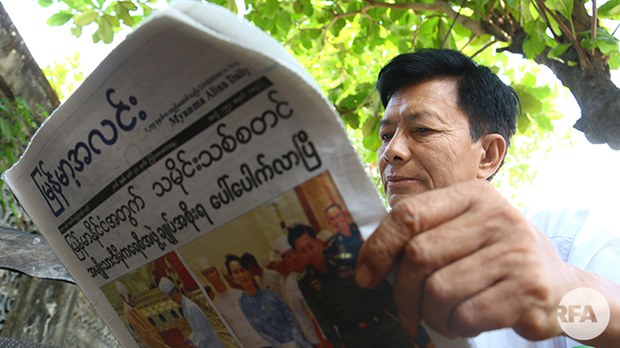 newspaper-622