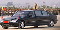 than_shwe_2007_parade_200px.jpg