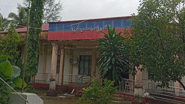 တိုက်ပွဲကြောင့် ဂွမြို့က ဒေသခံ ငါးထောင်နီးပါး နေရပ်စွန့်ခွာထွက်ပြေး တိုက်ပွဲကြောင့် ဂွမြို့က ဒေသခံ ငါးထောင်နီးပါး နေရပ်စွန့်ခွာထွက်ပြေး