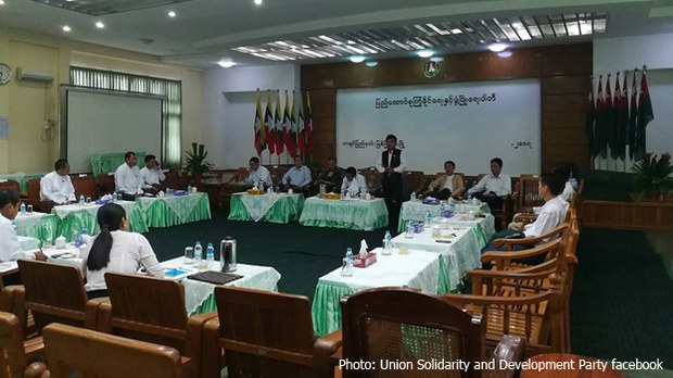 hkakaborazi-usdp-622.jpg hkakaborazi-usdp-622.jpg