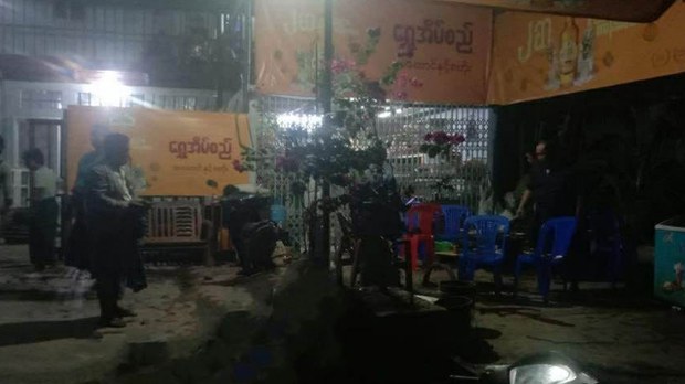 လှိုင်သာယာမှာ ဗုံးပေါက်လို့ တစ်ဦးသေ၊ သုံးဦး ဒဏ်ရာရ လှိုင်သာယာမှာ ဗုံးပေါက်လို့ တစ်ဦးသေ၊ သုံးဦး ဒဏ်ရာရ