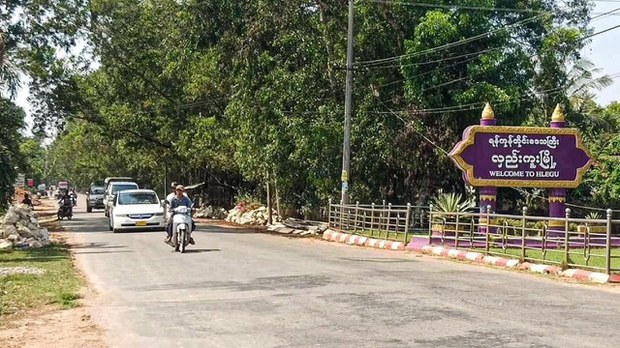 လှည်းကူးမှာ စစ်ကောင်စီခန့်ထားတဲ့ ရာအိမ်မှူး သေနတ်နဲ့အပစ်ခံရ